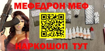 скорость mdpv Кандалакша