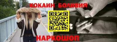 тгк Канаш