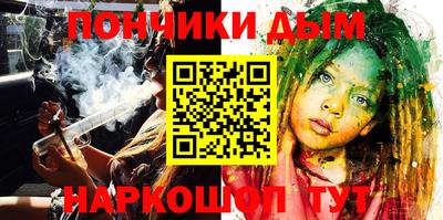 mdma Камышлов