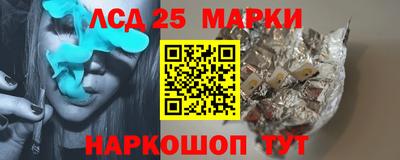 mdma Камышлов