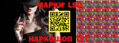 mdma Камышлов