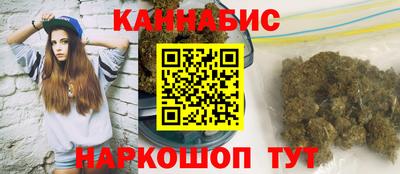 тгк Канаш