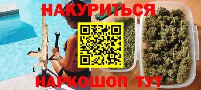 скорость mdpv Кандалакша