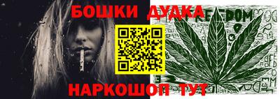 mdma Камышлов