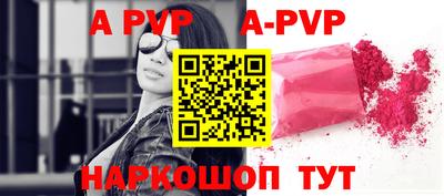 mdma Камышлов