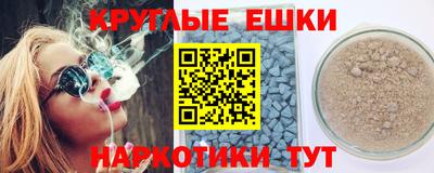mdma Камышлов