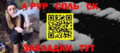 mdma Камышлов