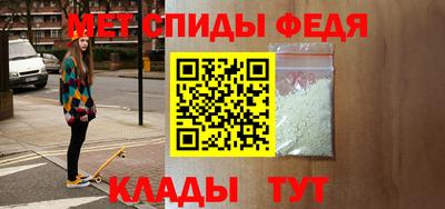 тгк Канаш