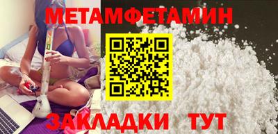скорость mdpv Кандалакша