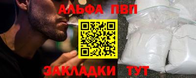 скорость mdpv Кандалакша