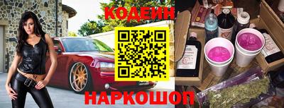 скорость mdpv Кандалакша