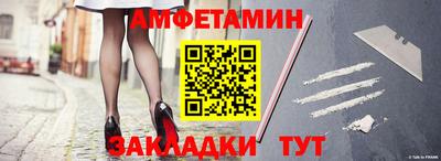 скорость mdpv Кандалакша