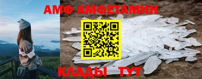 mdma Камышлов