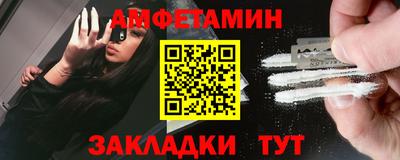 mdma Камышлов
