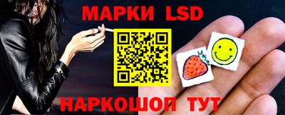 тгк Канаш