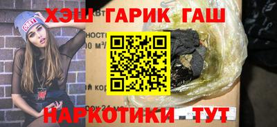 mdma Камышлов