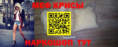 mdma Камышлов