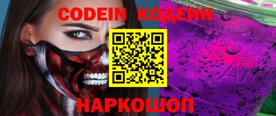 mdma Камышлов