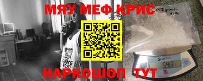 тгк Канаш