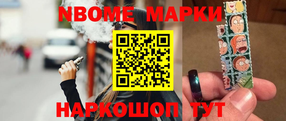 ЛСД экстази ecstasy  Вход с VPN  ЛСД экстази кислота  Каменка 